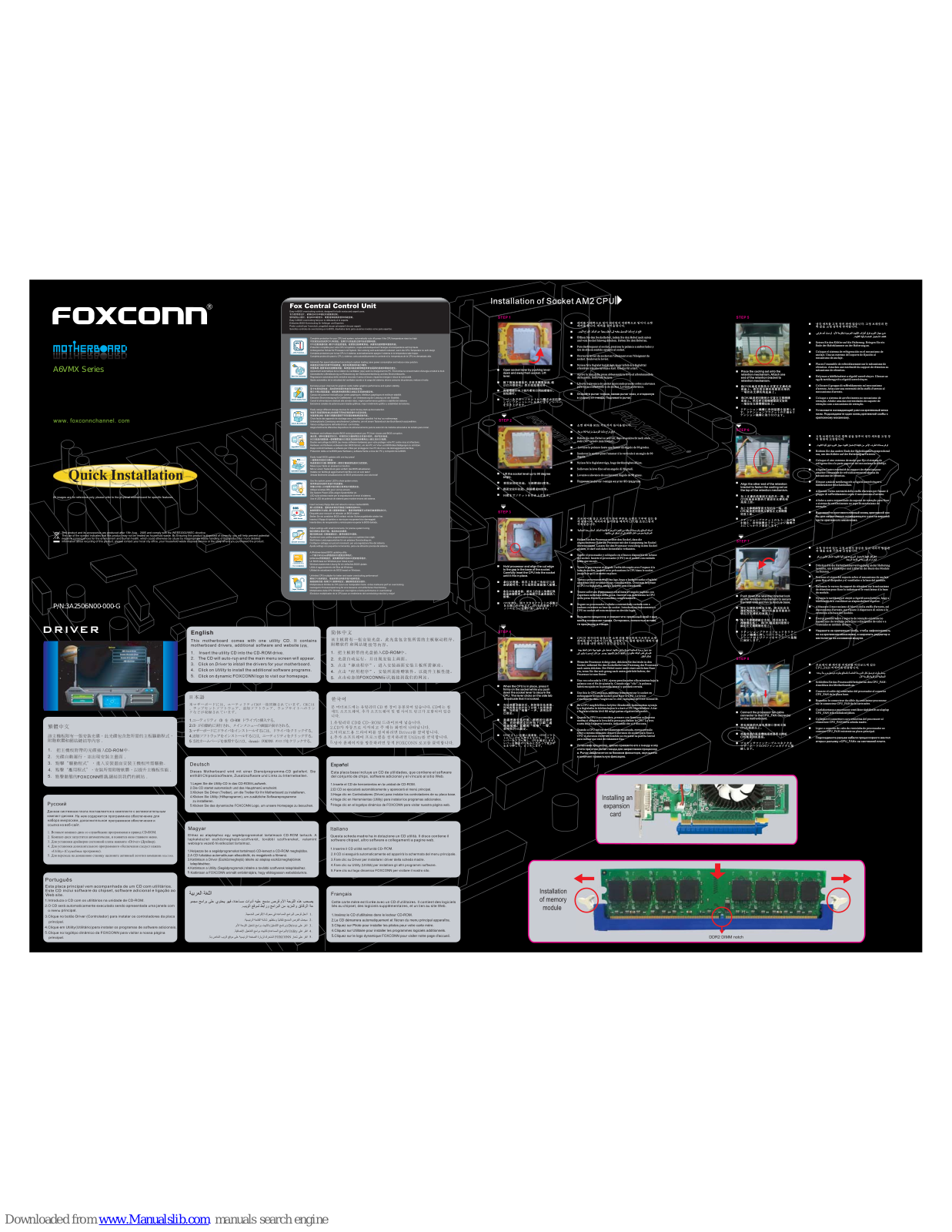 Foxconn A6VMX Series Quick Installation