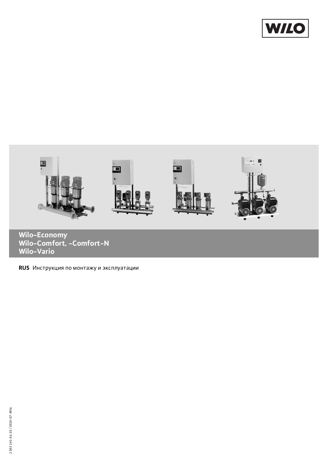 WILO Vario User Manual