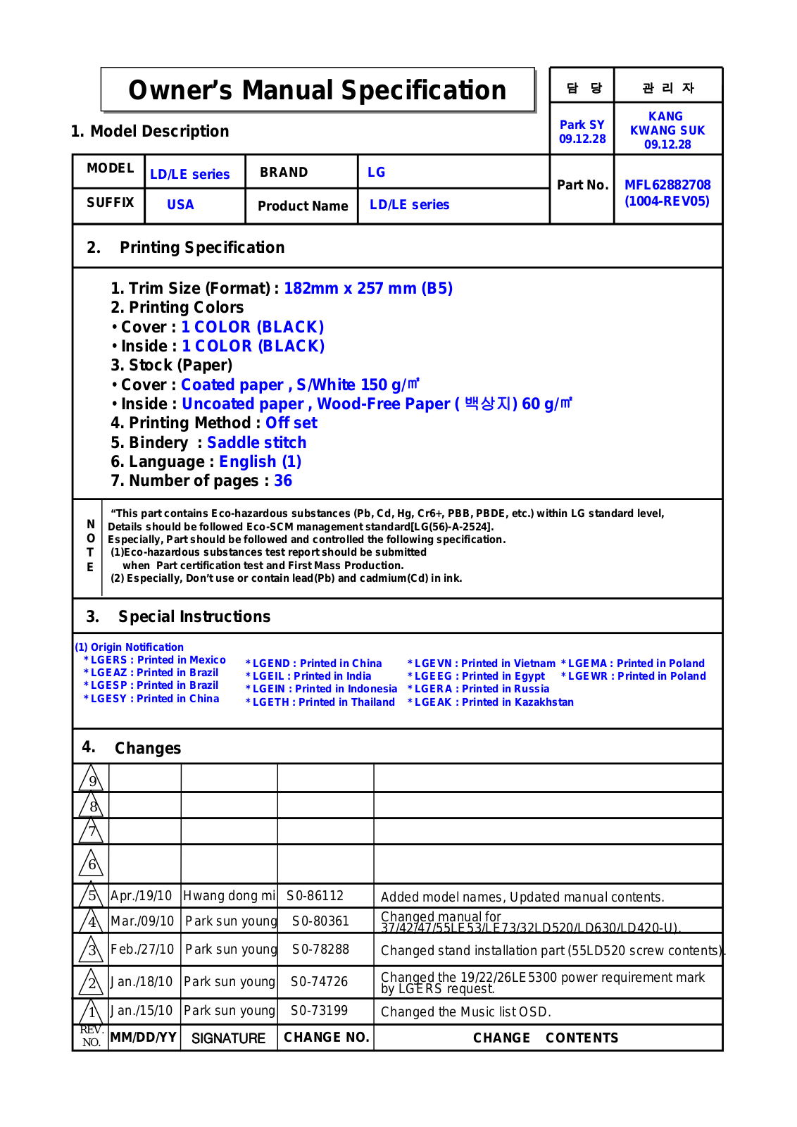 LG 47LD520 User Manual