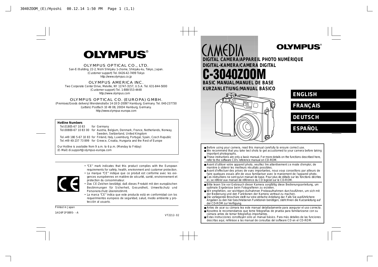 Olympus CAMEDIA C-3040 ZOOM Basic Manual