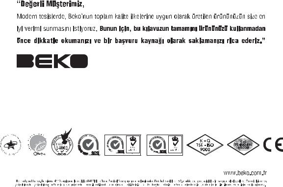 Beko BS 570D-CI Manual