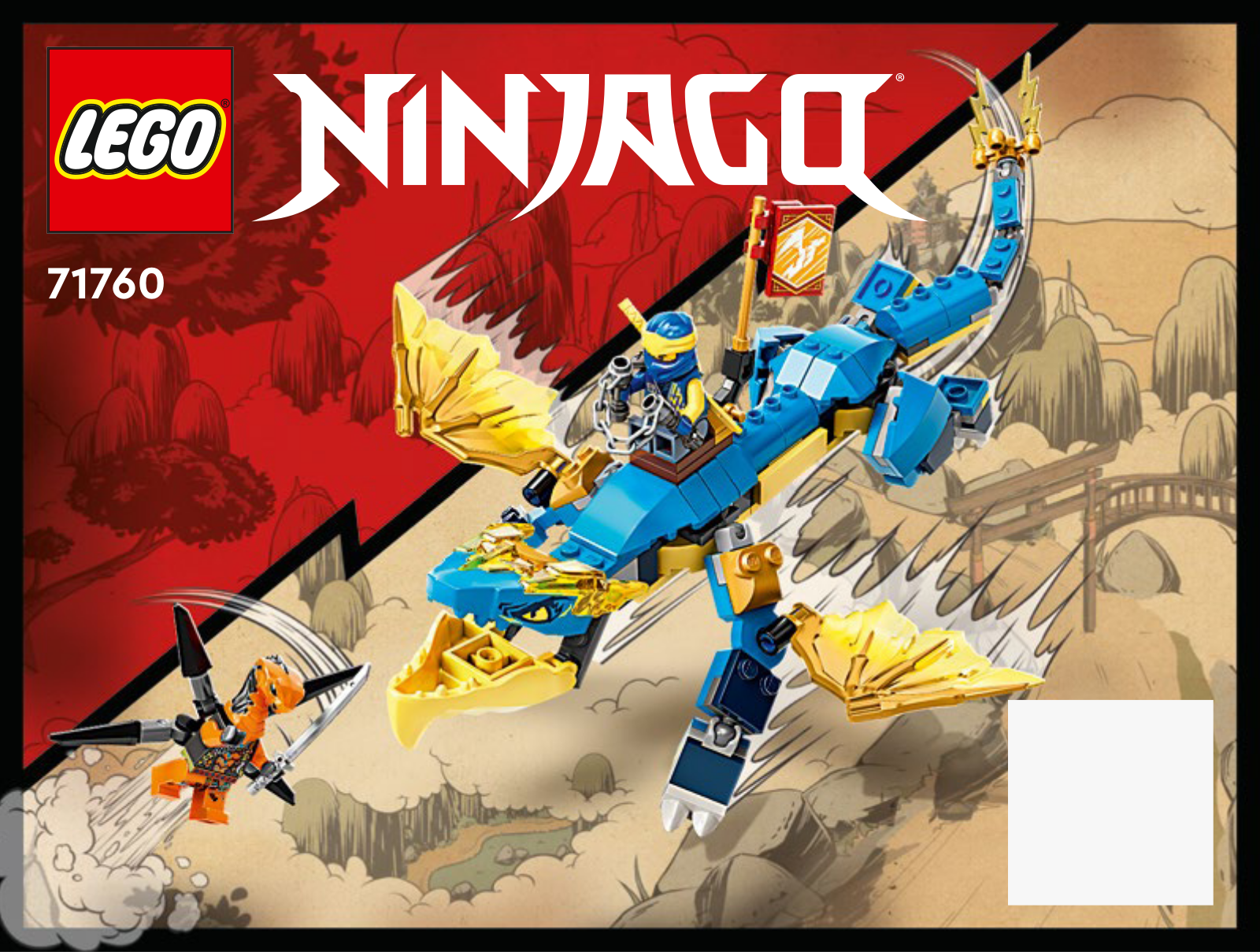 LEGO 71760 User guide