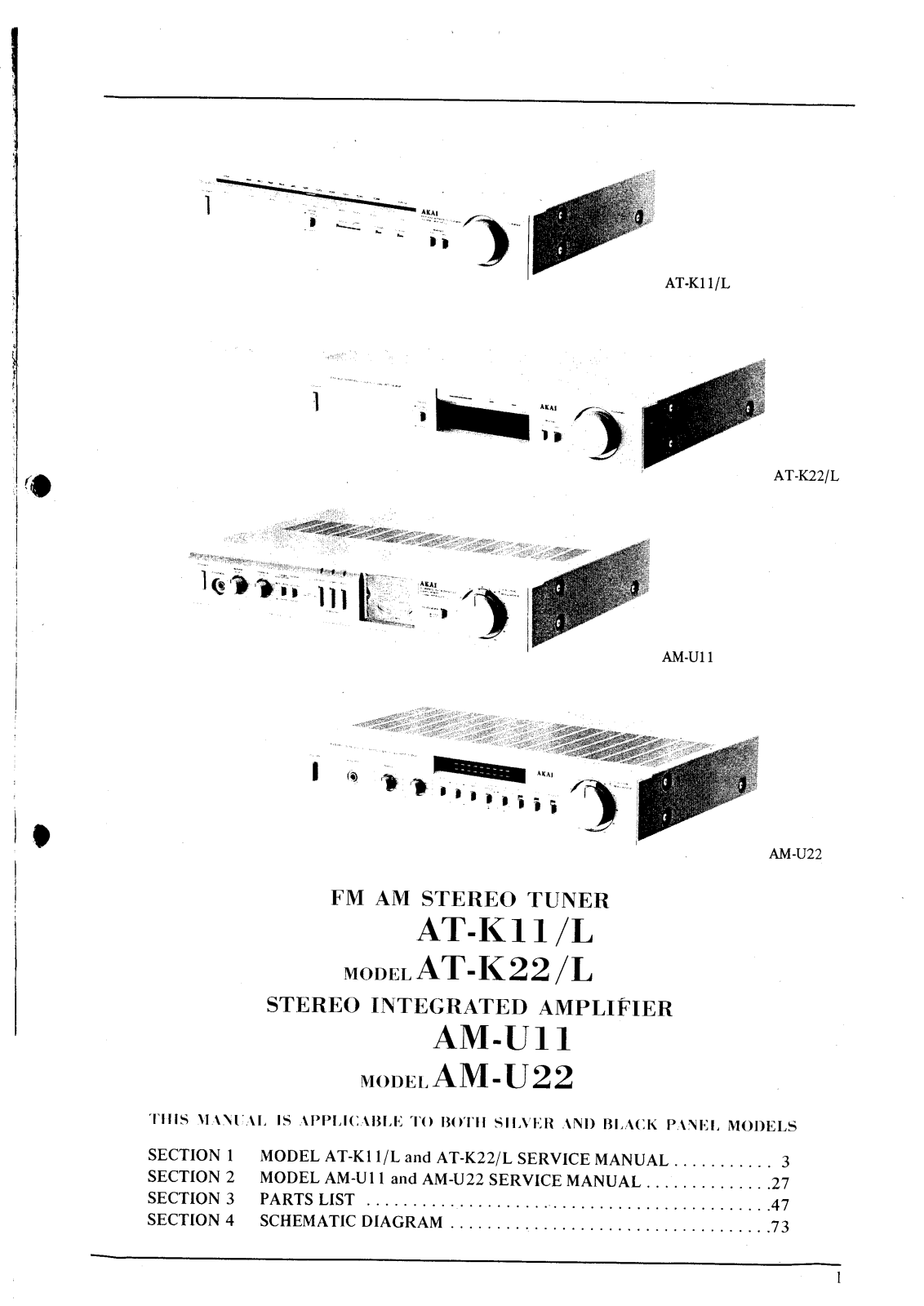 Akai AMU-11, AMU-22, ATK-11-L, ATK-22-L Service manual