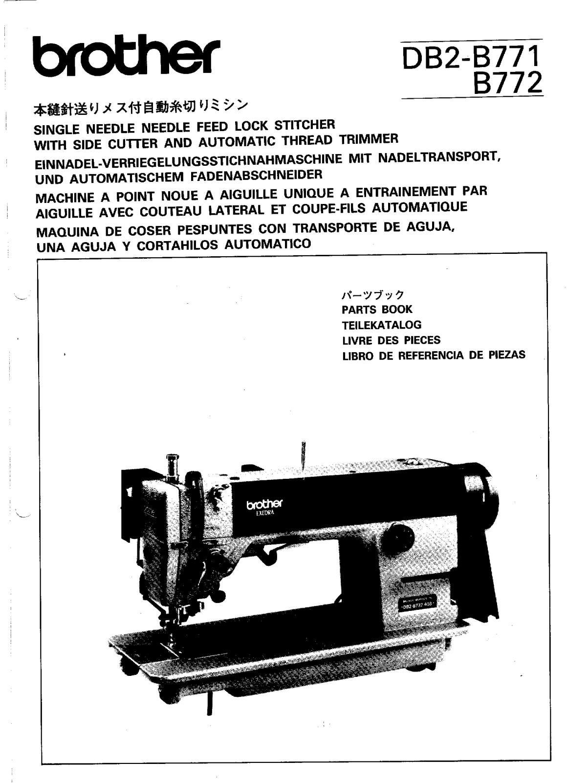 BROTHER DB2-B771, DB2-B772 Parts List