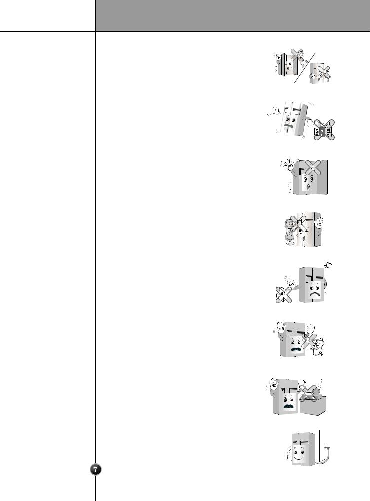 LG GR-R267LGK, GR-R267LGW User Guide