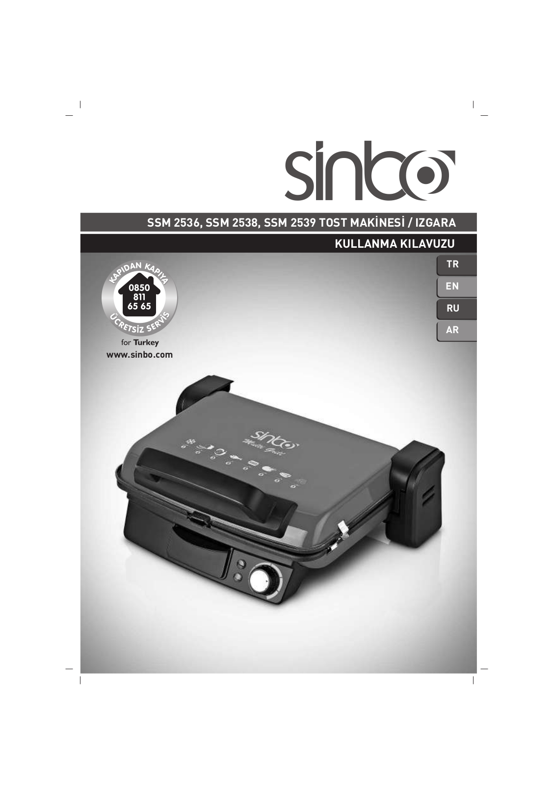 Sinbo SSM 2539 User Manual