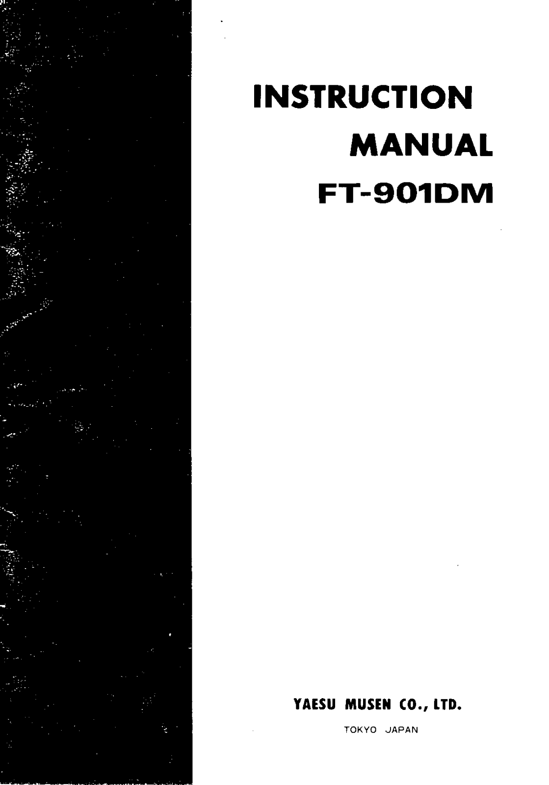 Yaesu FT-901DM Service manual