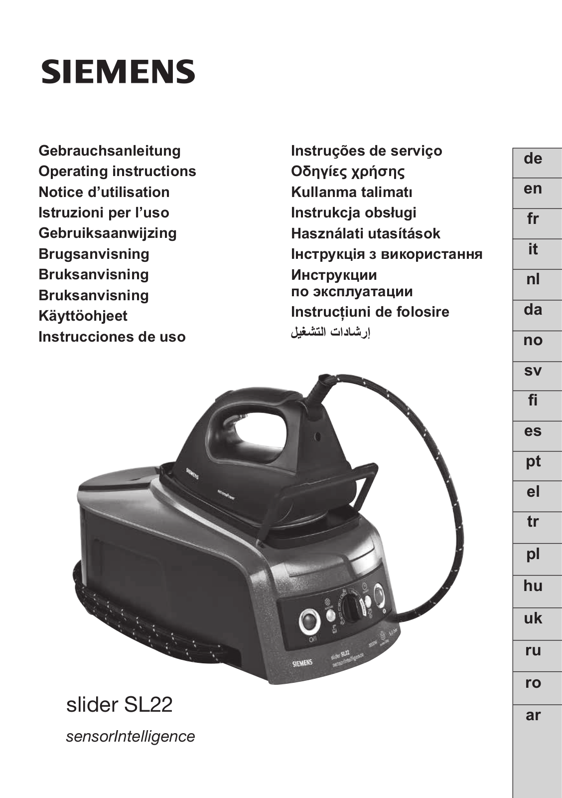 SIEMENS Ts22450 User Manual