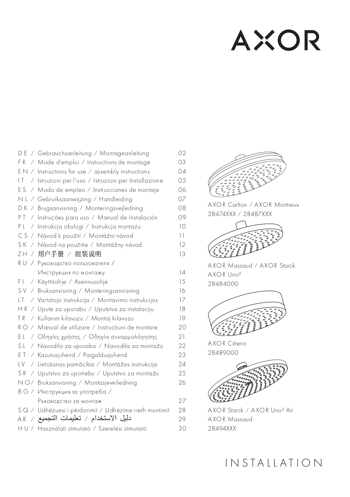 Hansgrohe AXOR 28484000 Service Manual