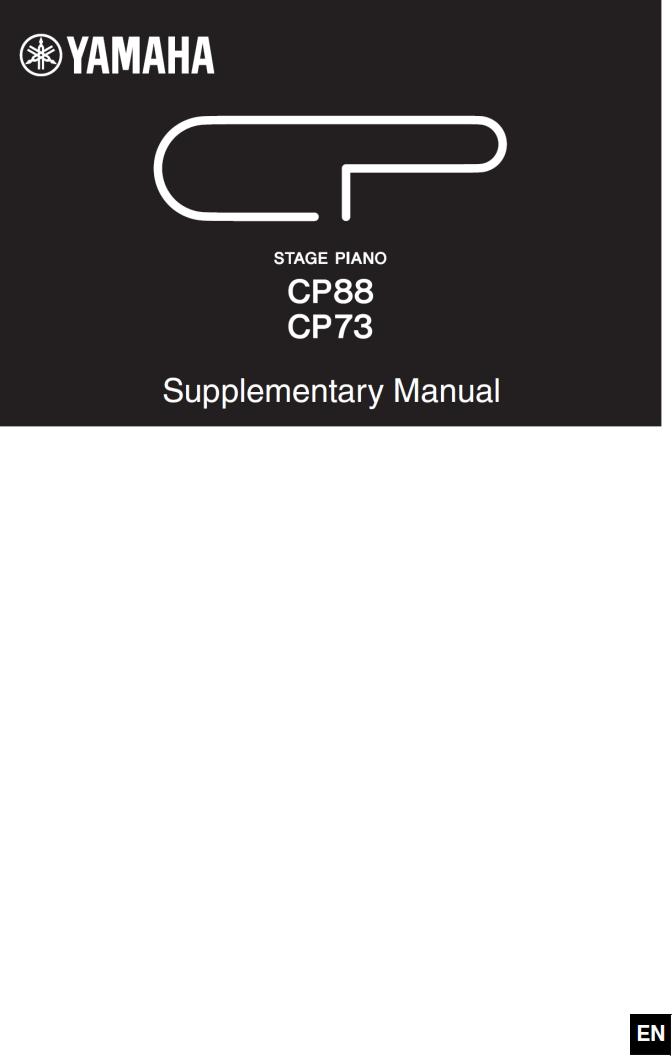 Yamaha CP88, CP73 User Manual