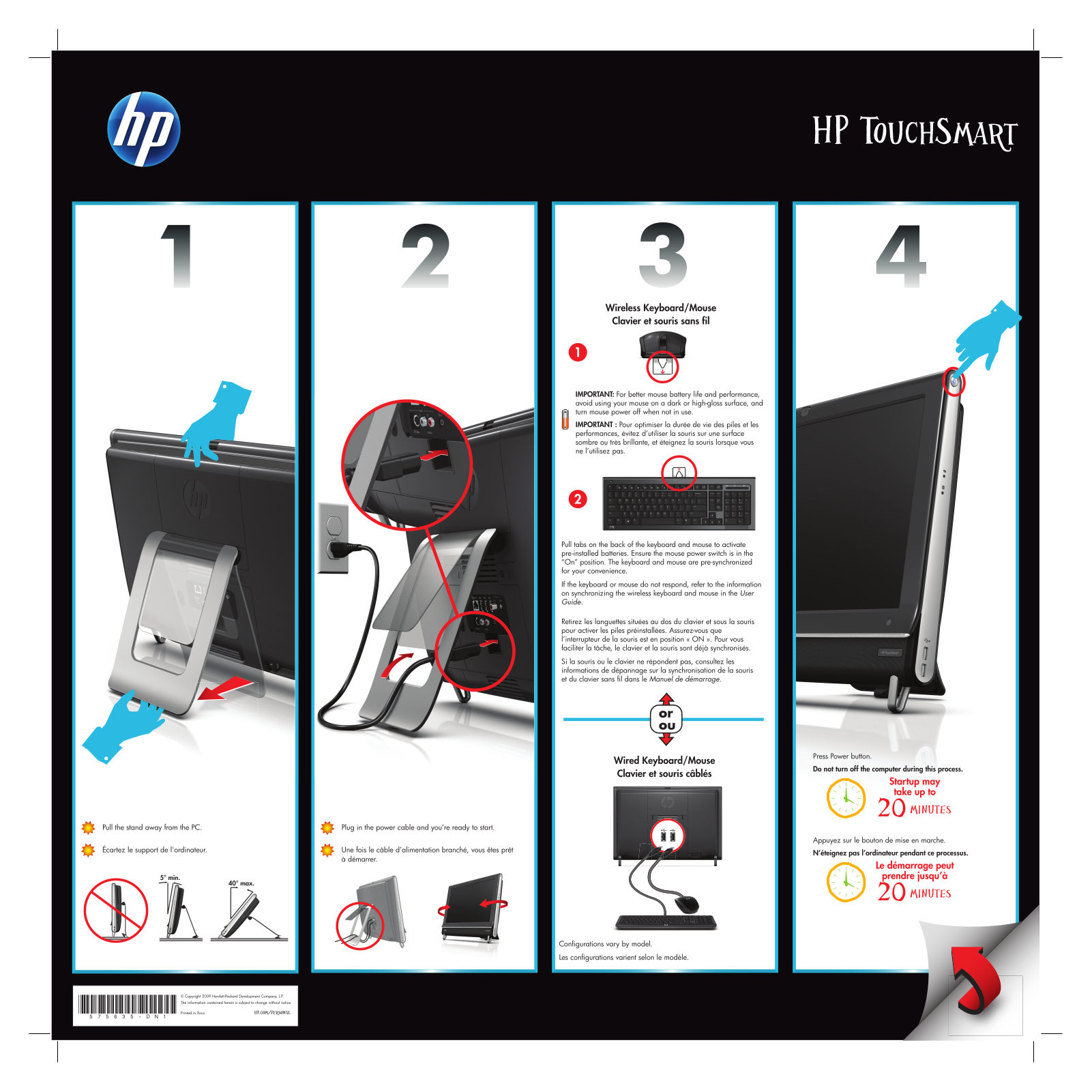 HP TouchSmart 300-1125 User Manual