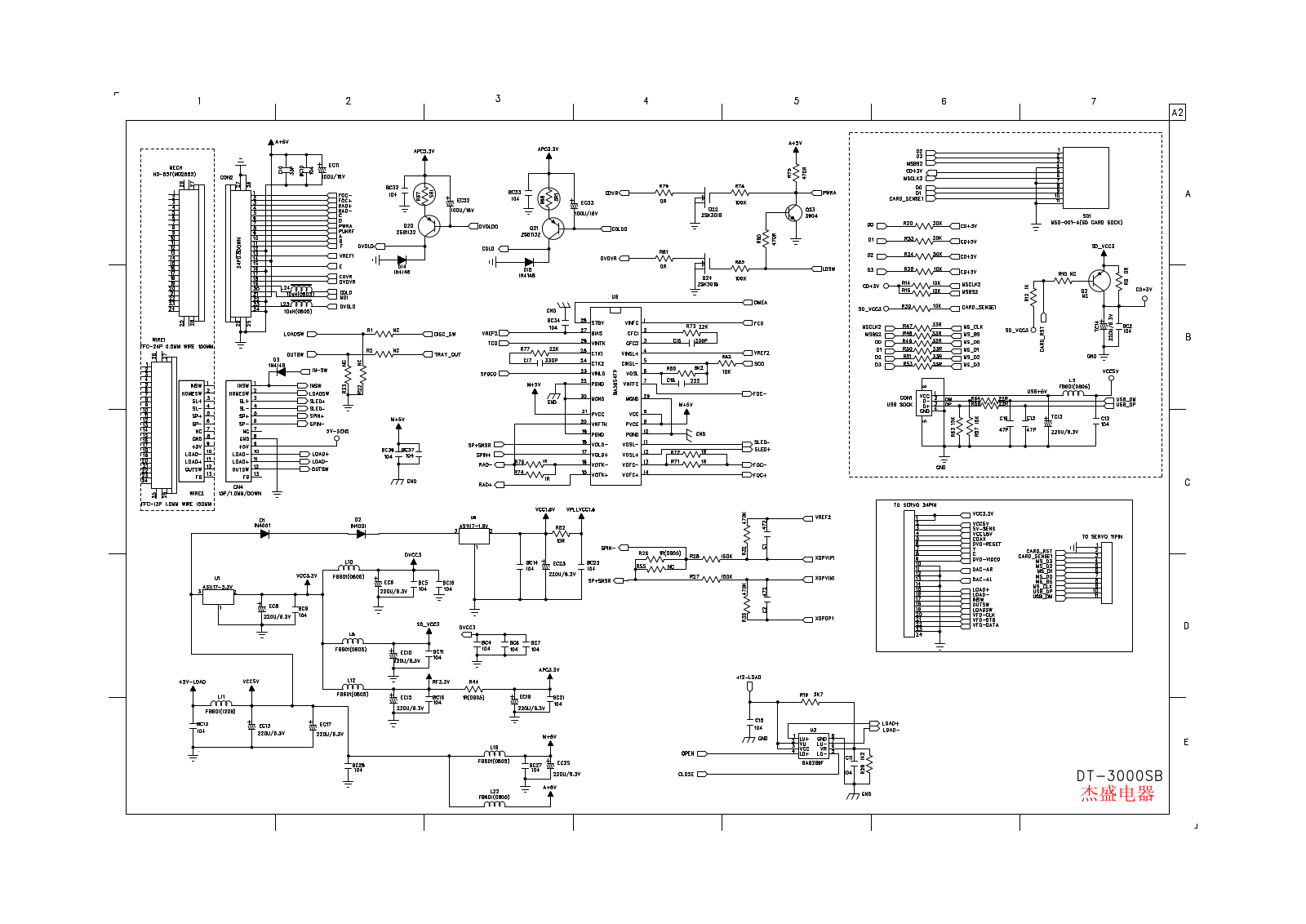 Mystery MMD-997BS Schematics