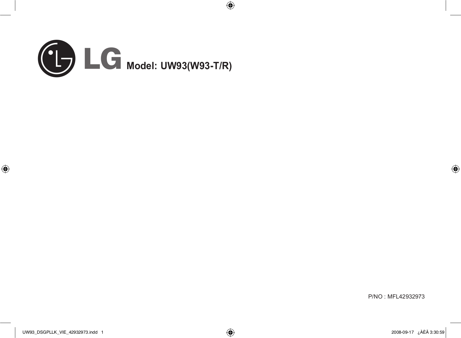 Lg UW93 User Manual
