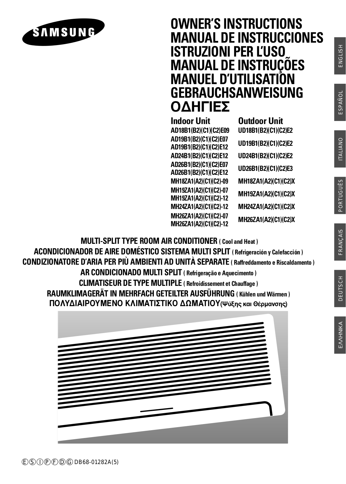 Samsung MH24ZA2-12 User Manual