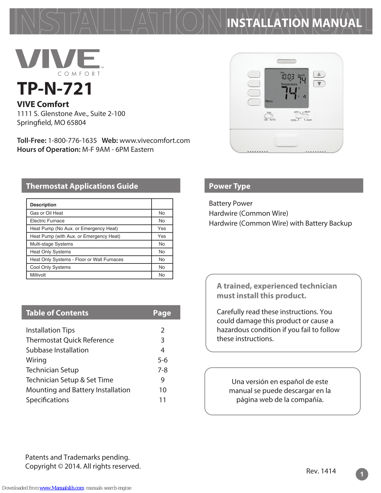 Vive TP-N-721 Installation Manual - ManualMachine.com