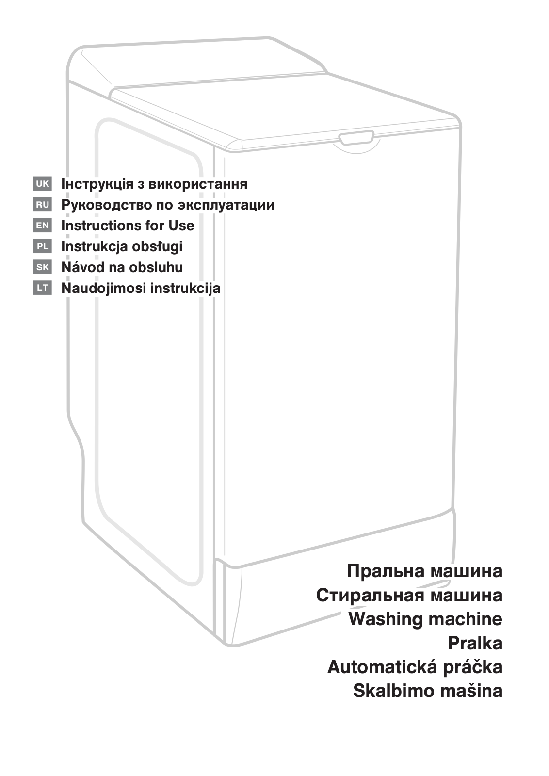 Gorenje WT52092 User Manual