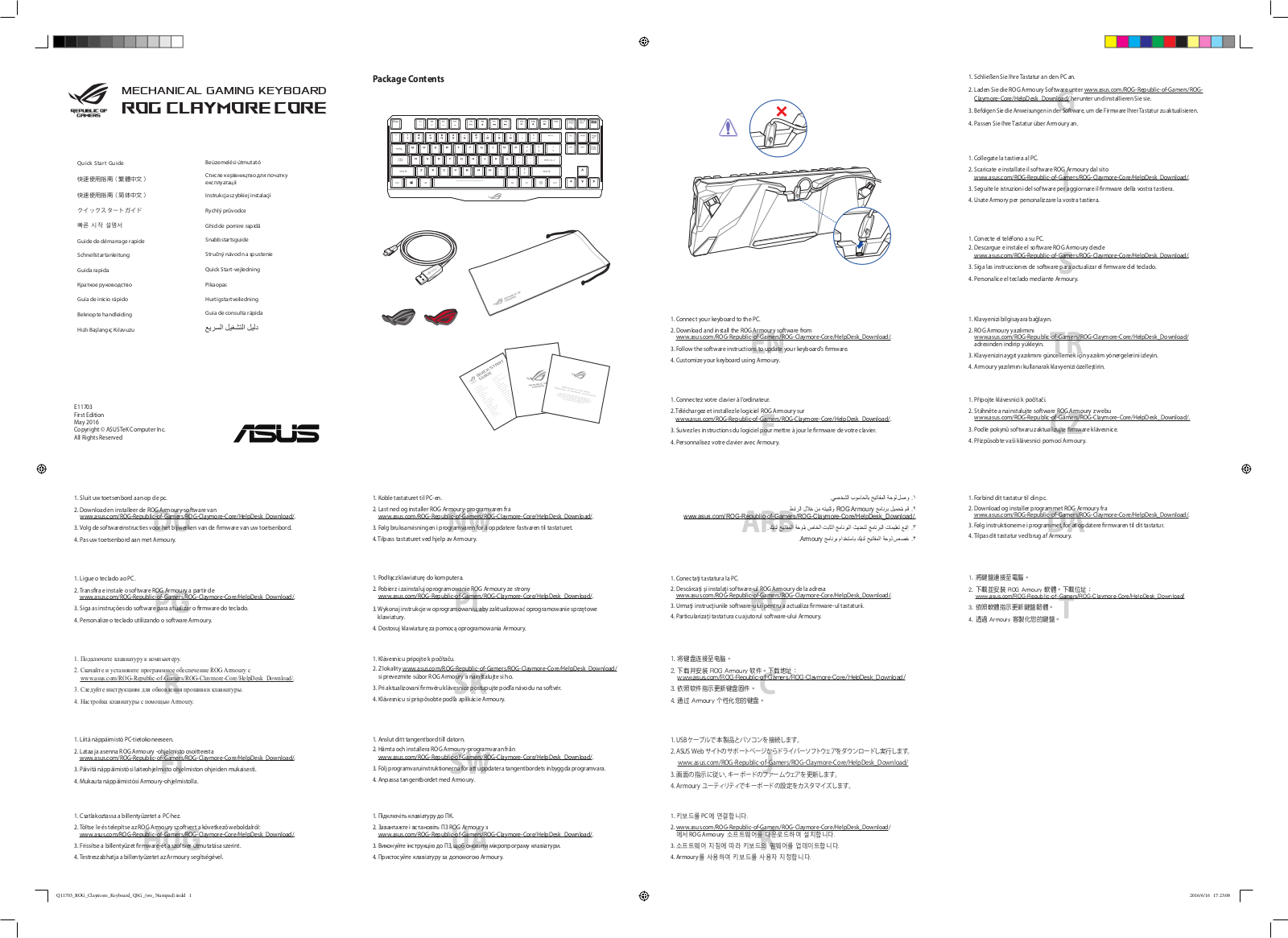 ASUS 90MP00I3-B0RA00 User Manual