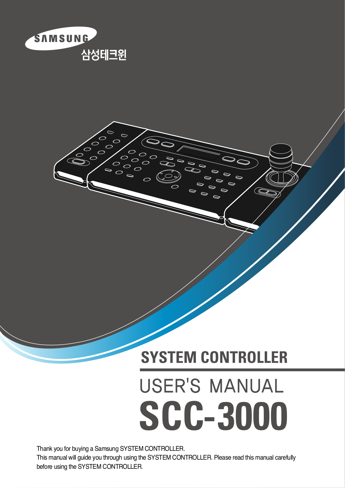 Samsung SCC-3000 User Manual