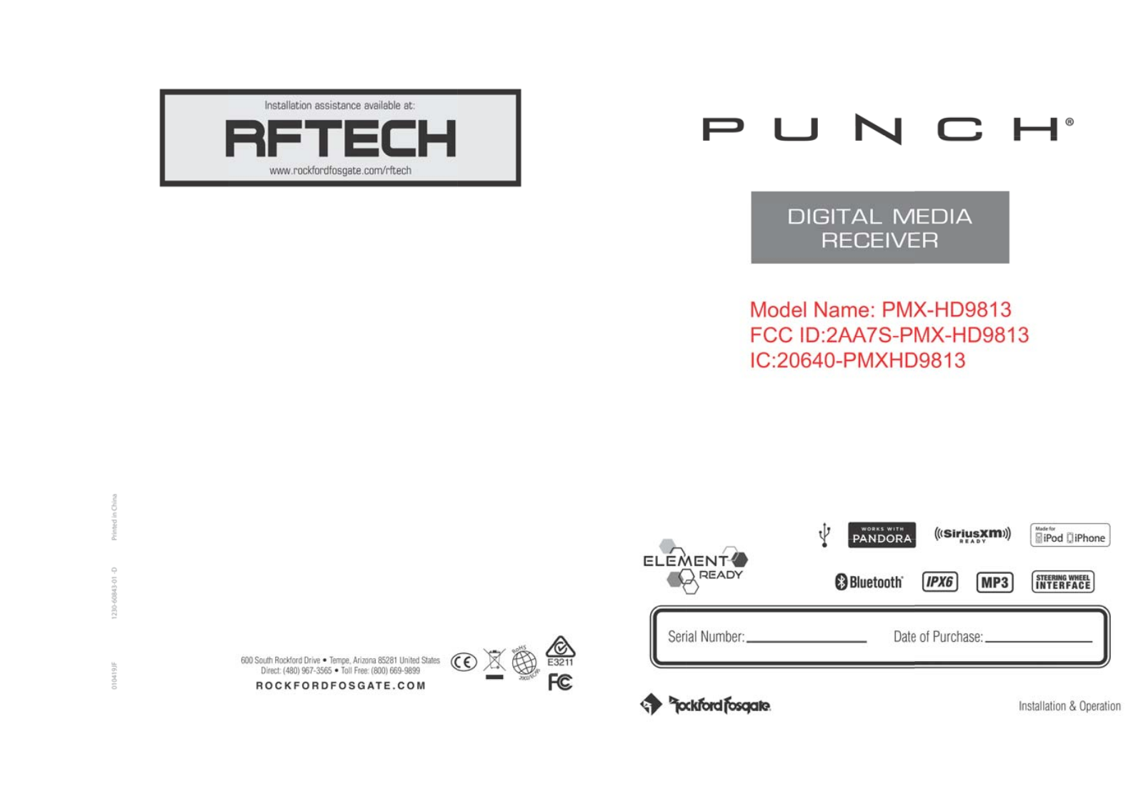 Rockford PMX-HD9813 User Manual