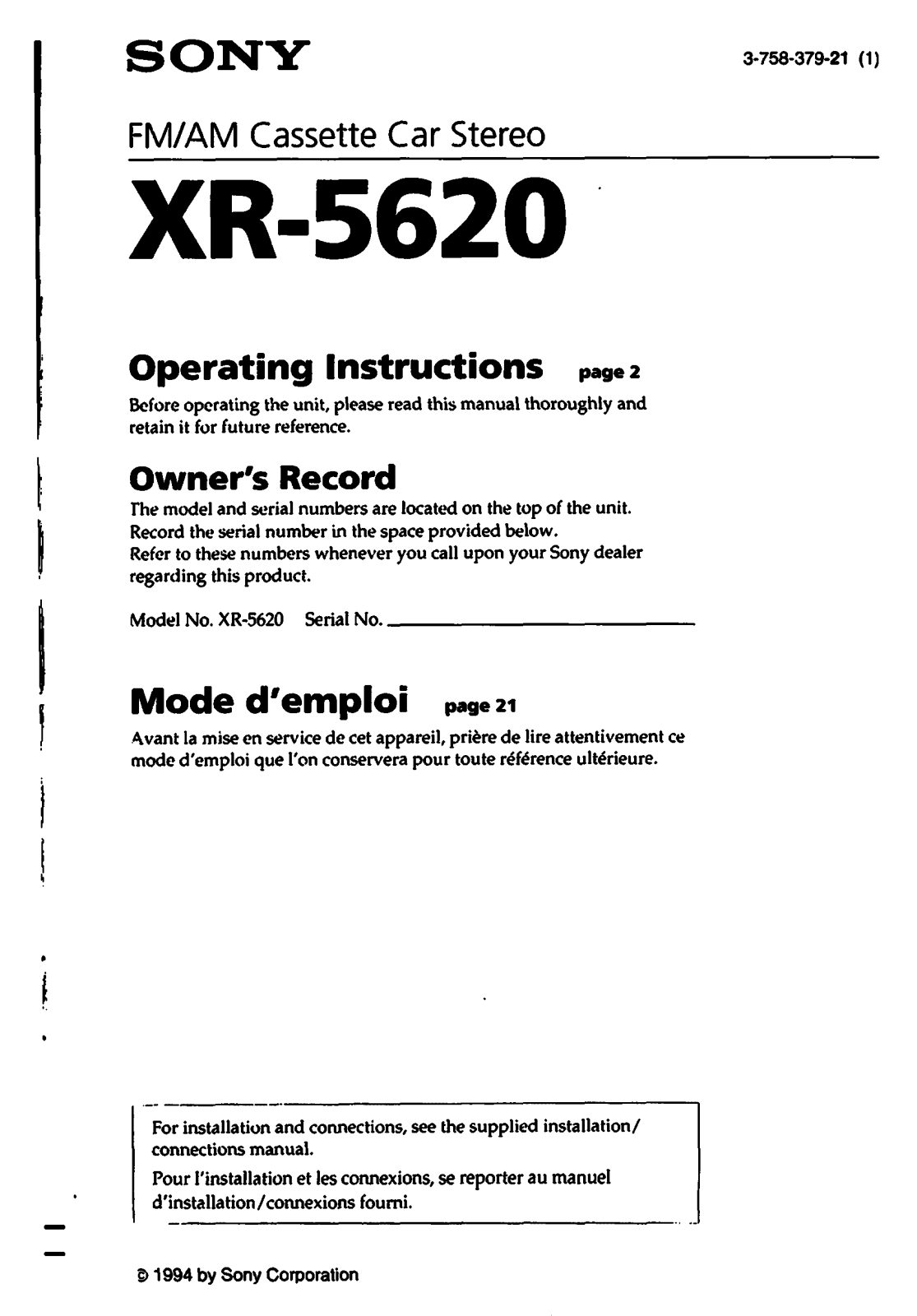 Sony XR-5620 User Manual