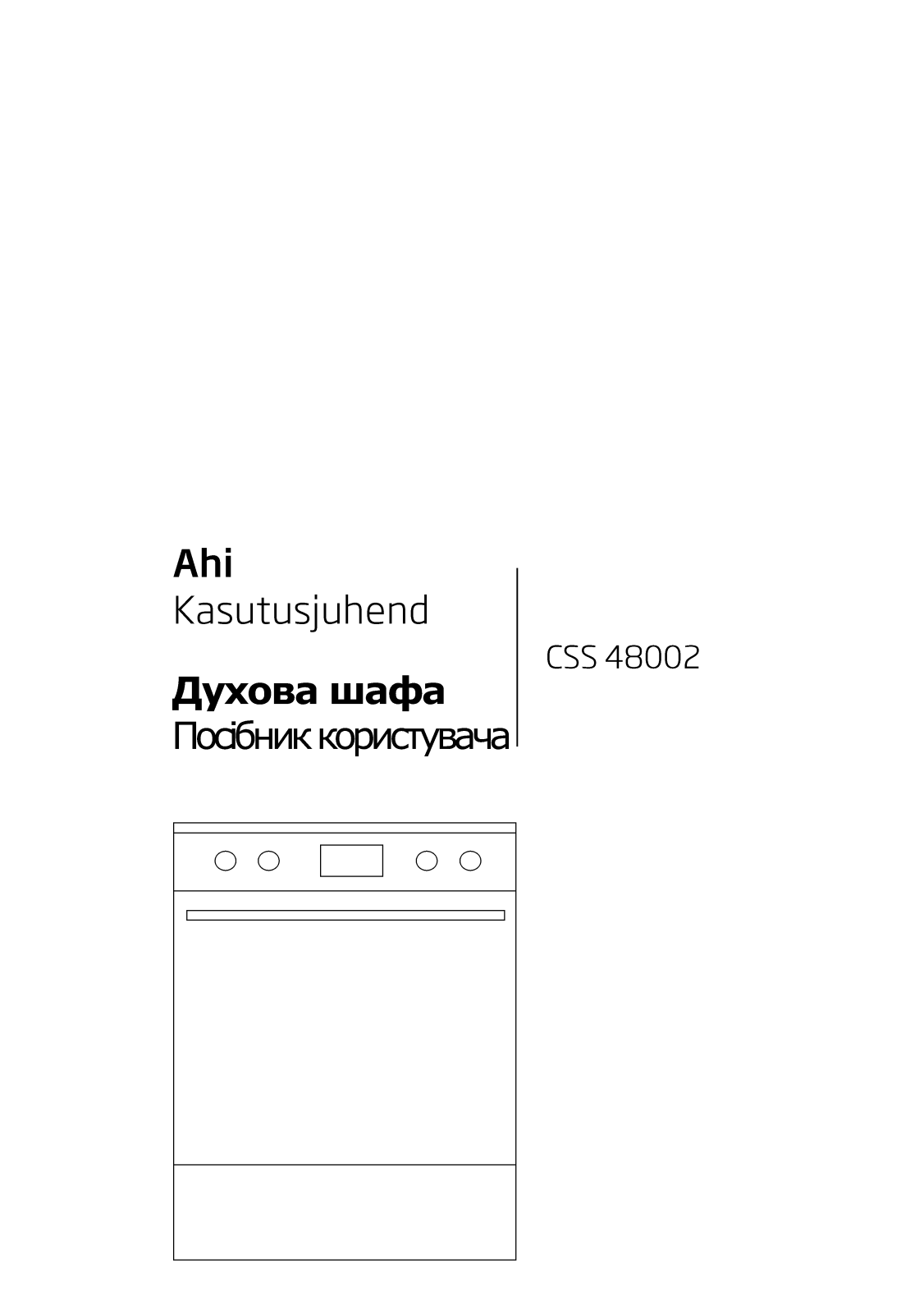 Beko CSS48002 User manual