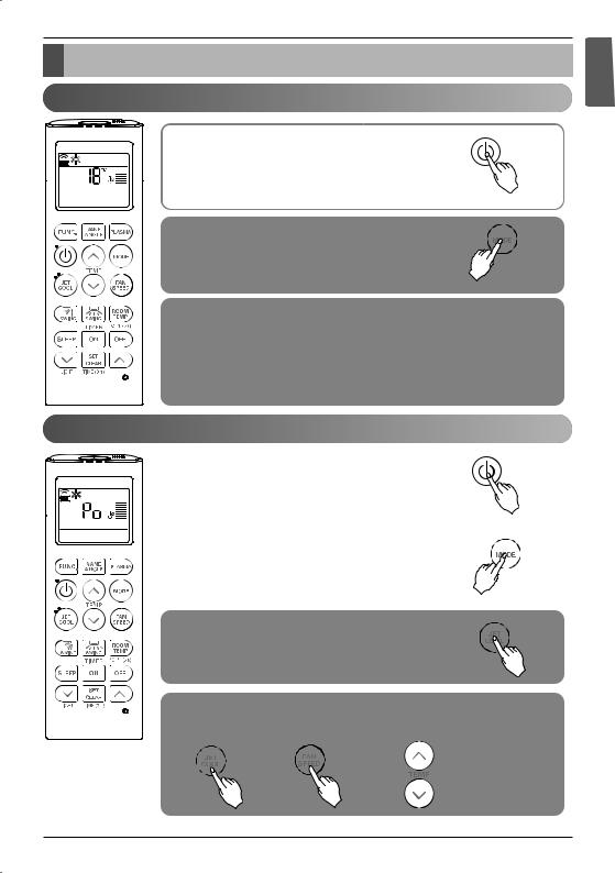 LG AMNW12GTRA1 Owner's Manual