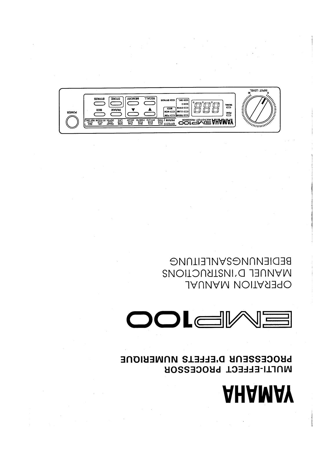 Yamaha Audio EMP100 User Manual