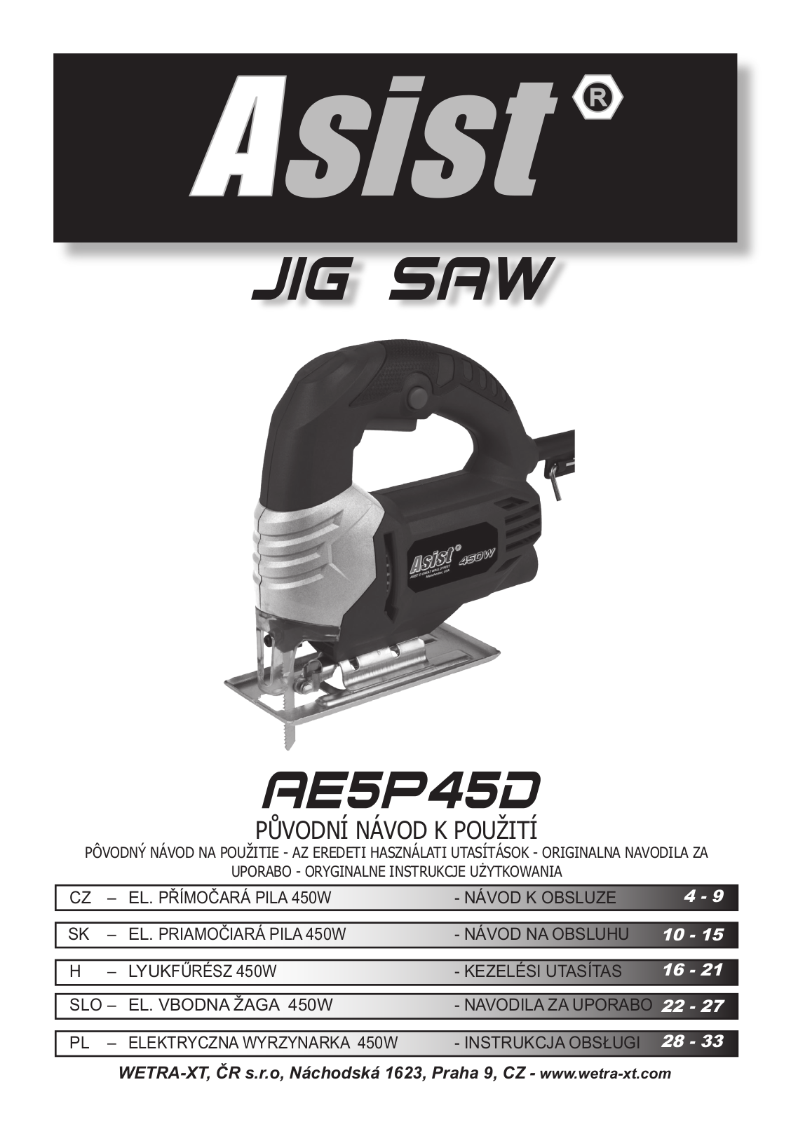 Asist AE5P45D User Manual