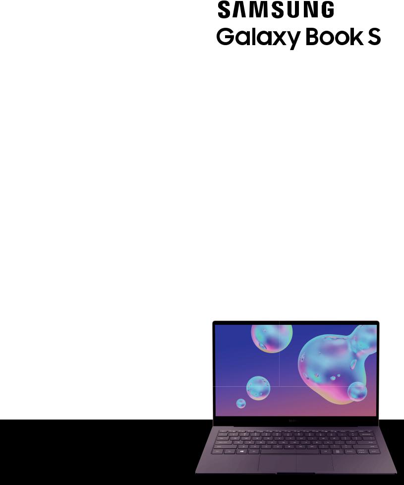Verizon Samsung Galaxy Book S, SM-W767V (Verizon Wireless) User Manual