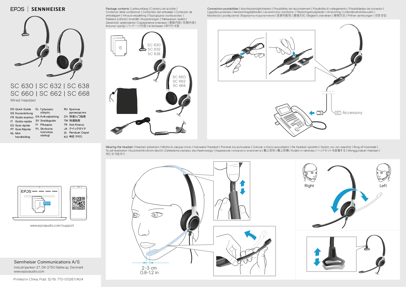 Sennheiser 1000553 User Manual