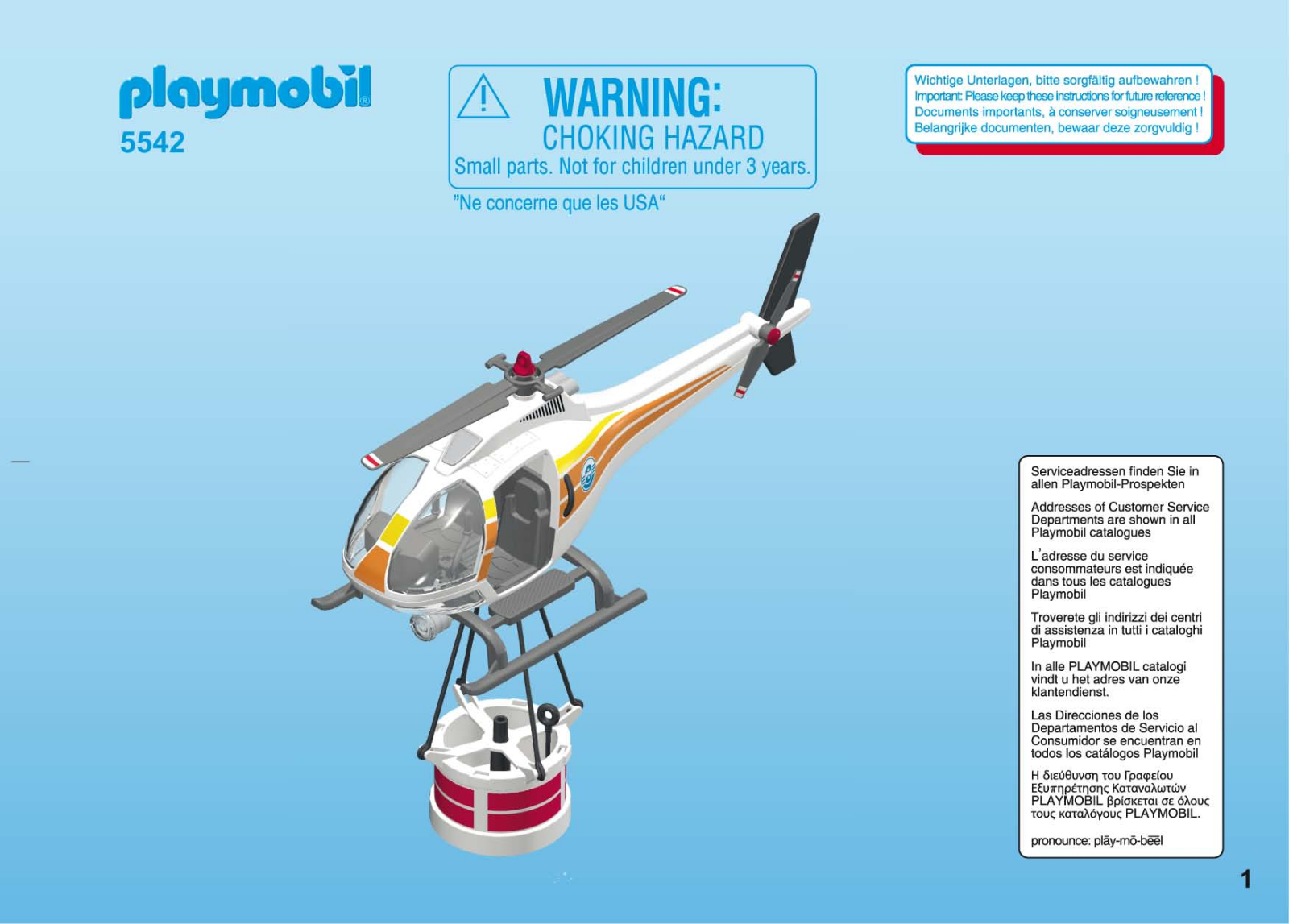 Playmobil 5542 Instructions