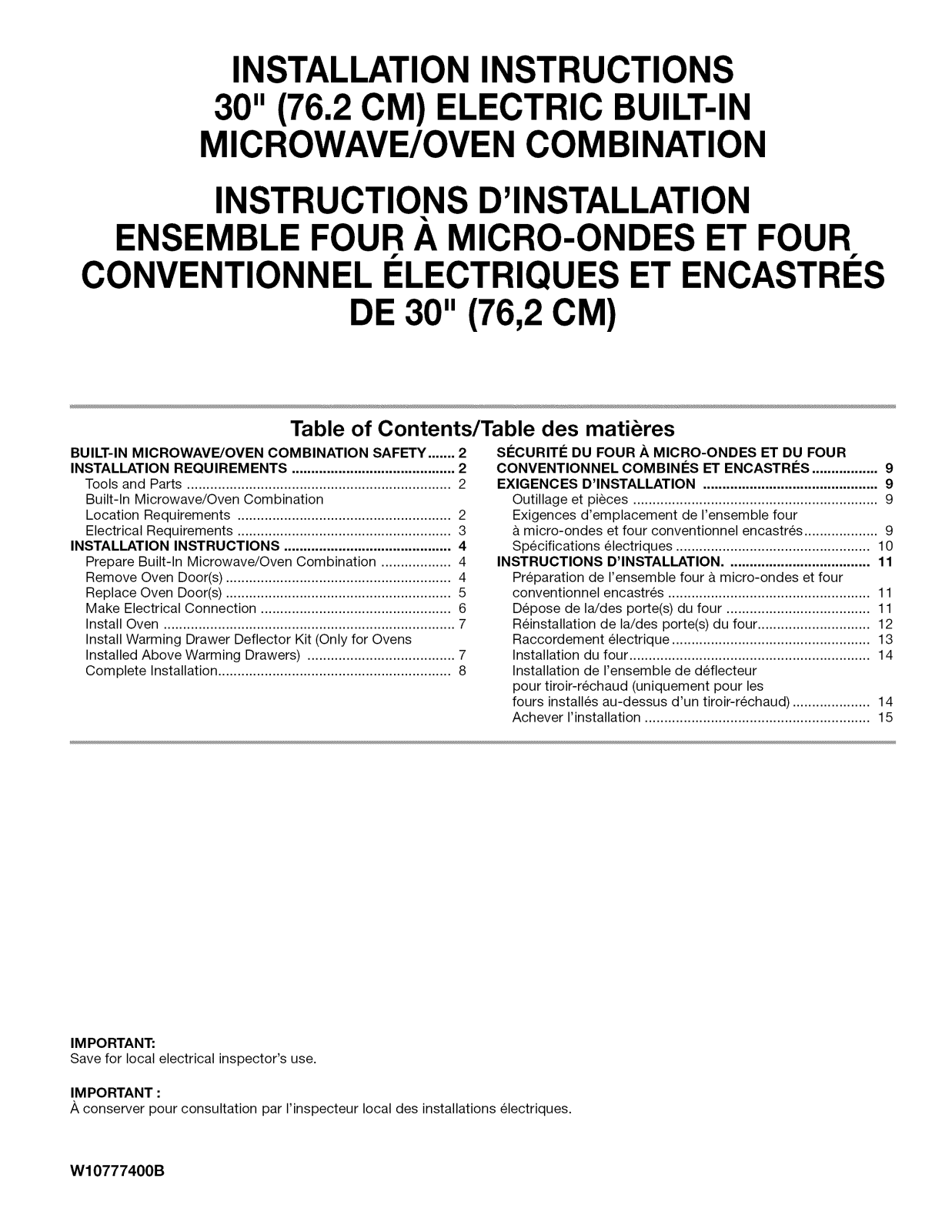 Whirlpool WOC97ES0ES02, WOC97ES0ES01, WOC97ES0ES00 Installation Guide