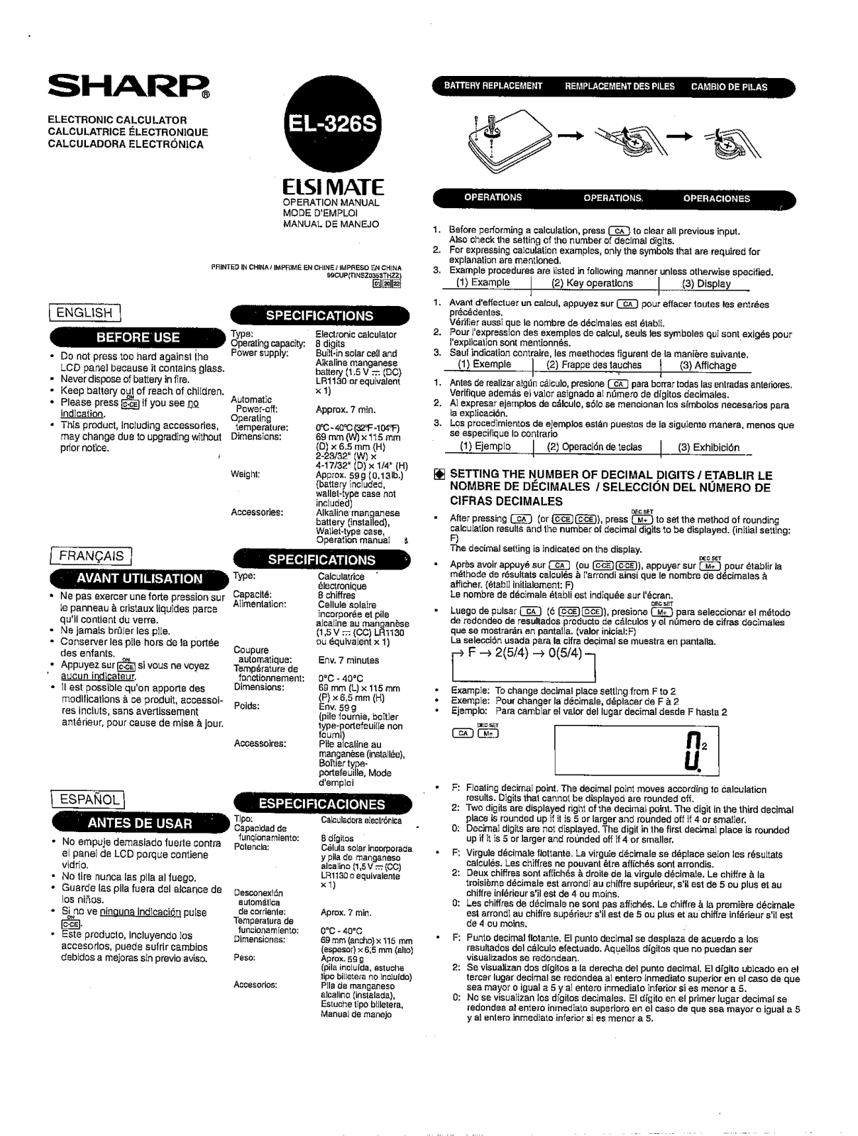 Sharp EL326S User Manual