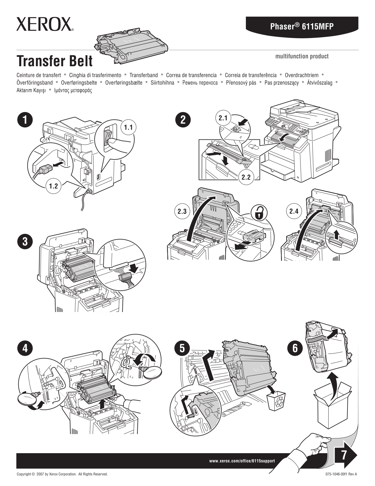 Xerox Transfer Belt Installation Instructions