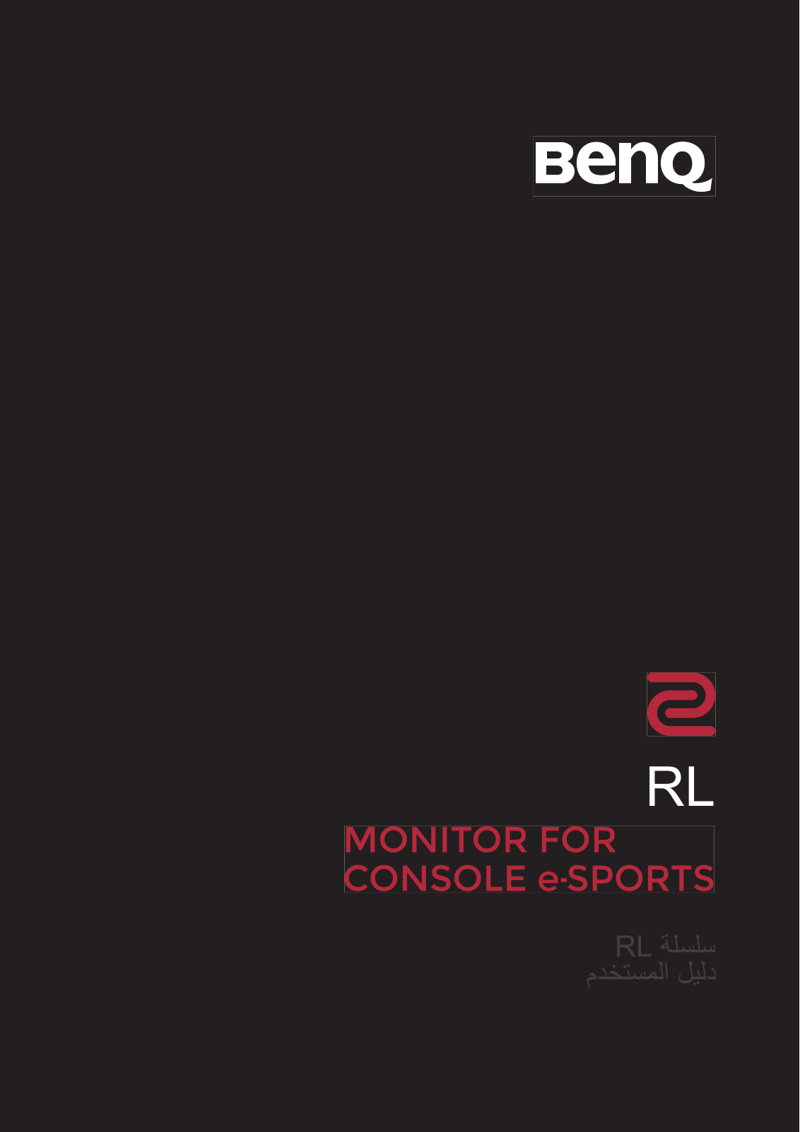 Benq RL2460 User Manual