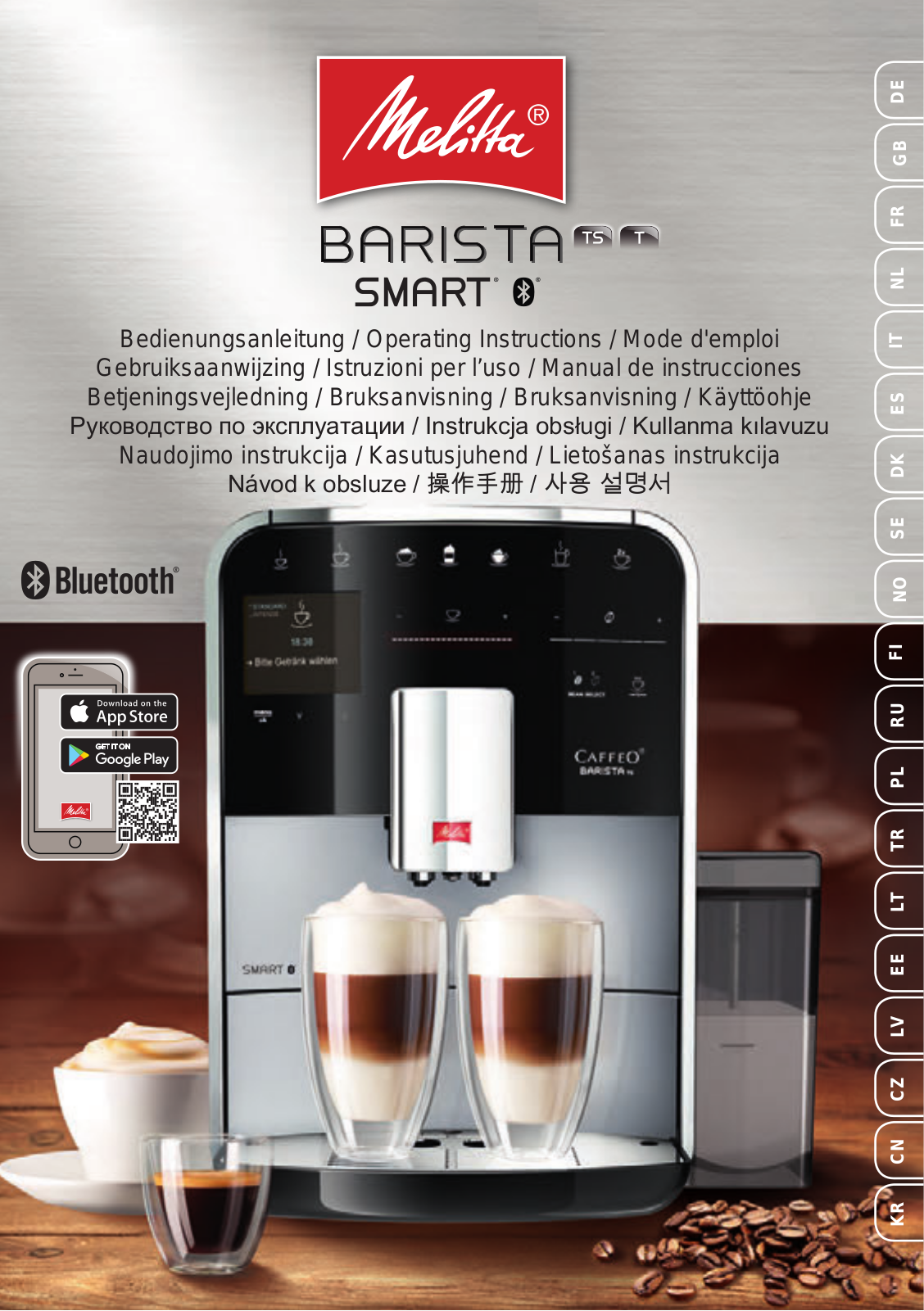 Melitta Barista T Smart, Barista TS Smart User Guide