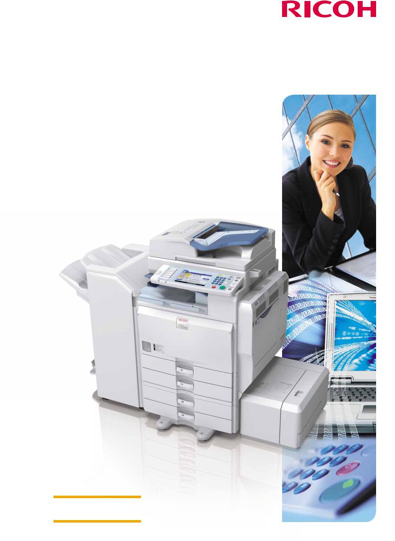 Ricoh AFICIO MP 4000, AFICIO MP 5000B, AFICIO MP 4000B, AFICIO MP 5000 BROCHURE