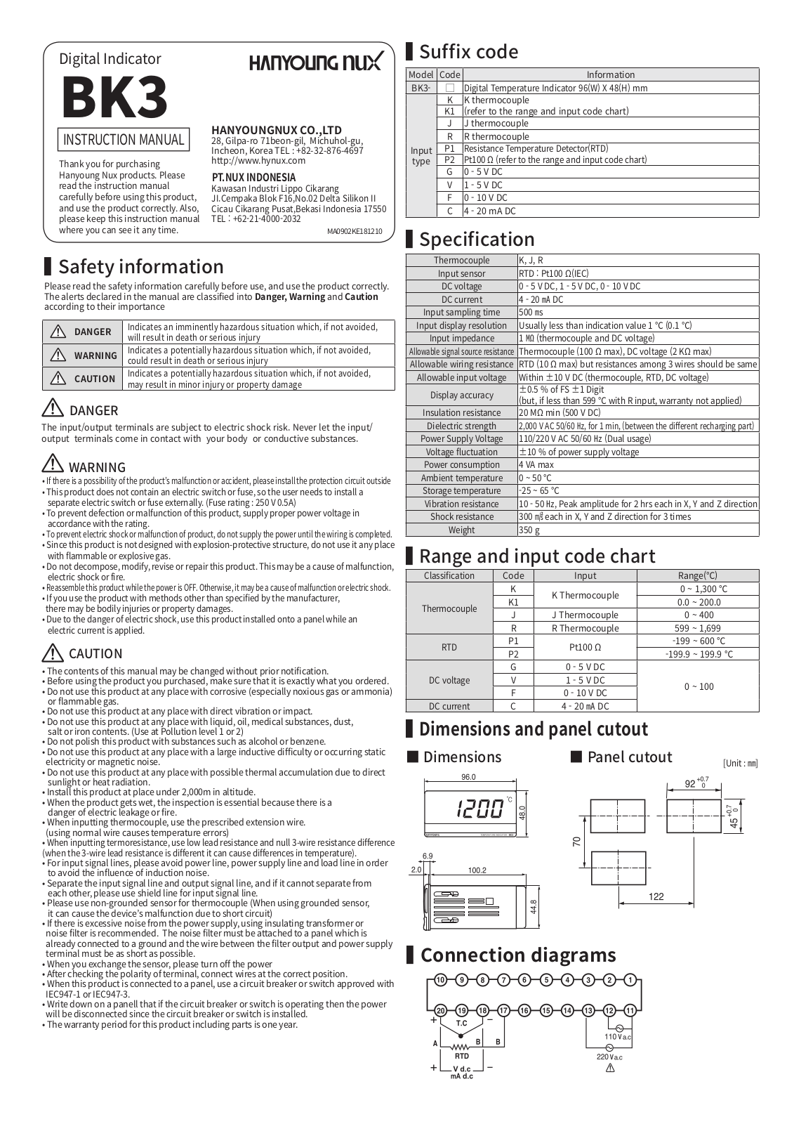 HANYOUNG NUX BK3 Instruction Manual