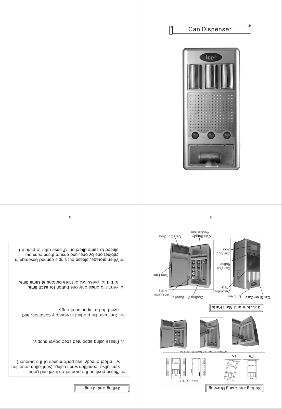 CURTIS MIS2200 User Manual