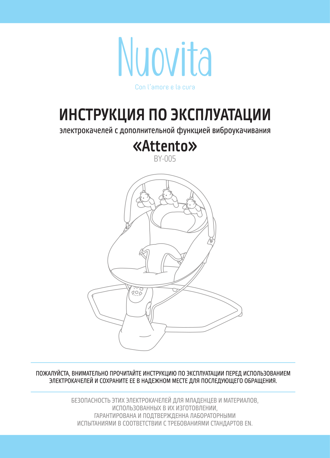 Nuovita By-005 User Manual