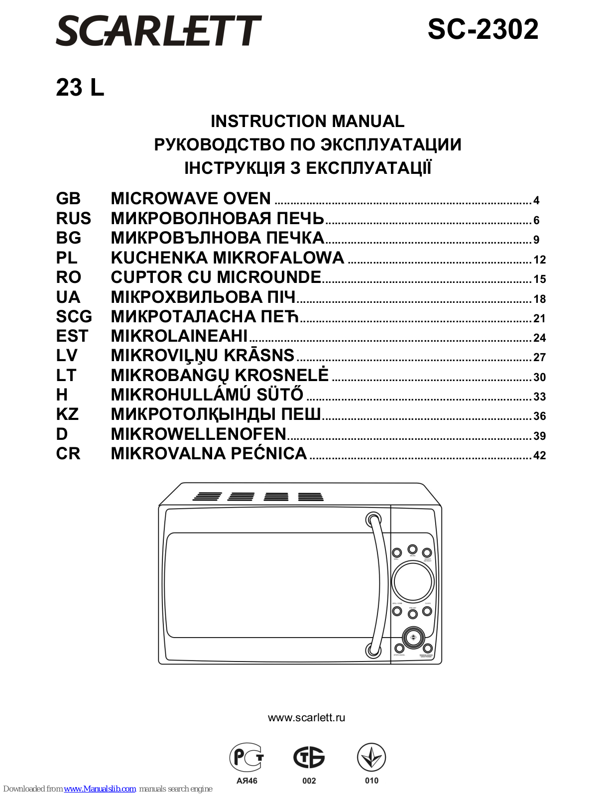 Scarlett SC-2302 Instruction Manual