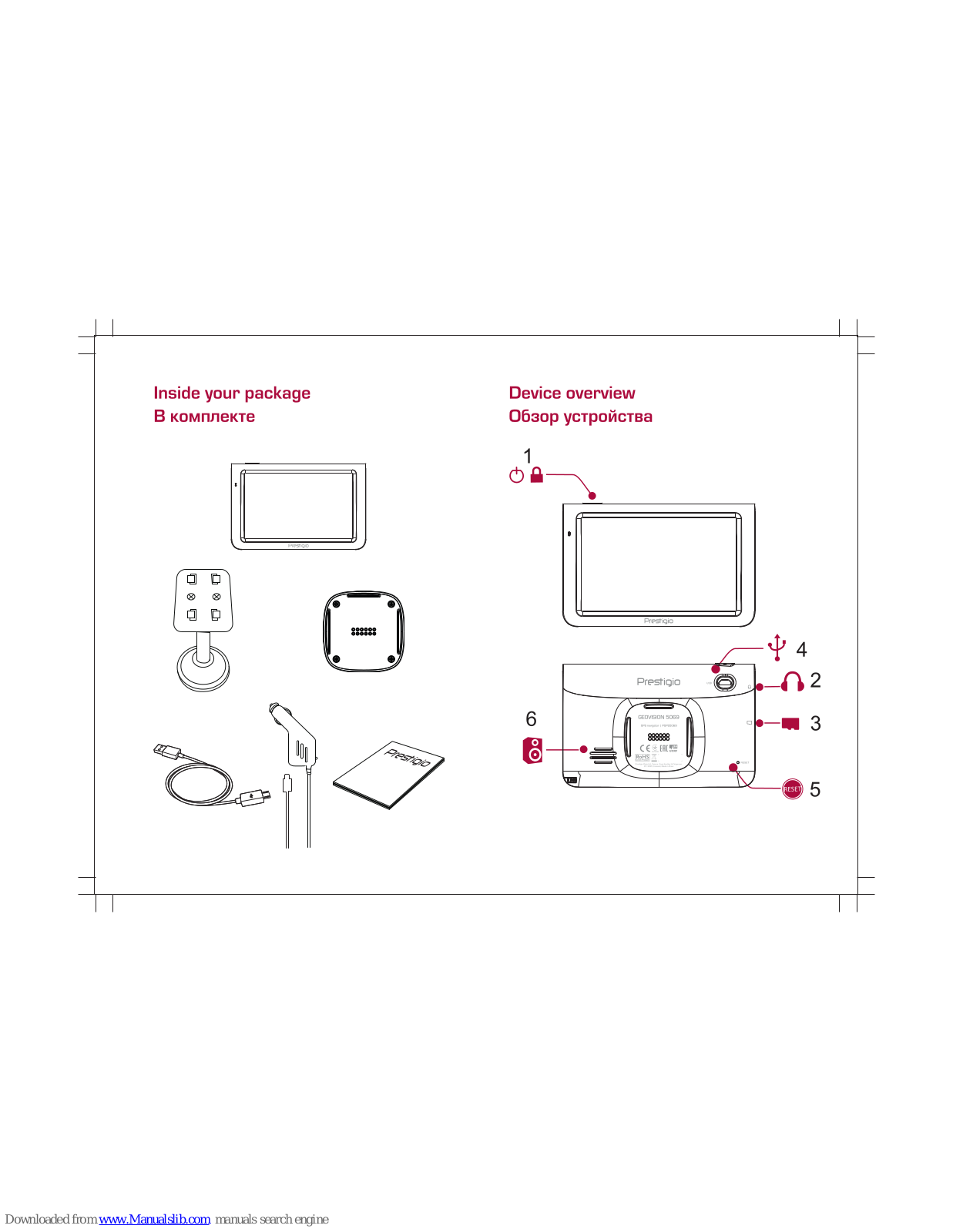 Prestigio GV5069 Quick Start Manual