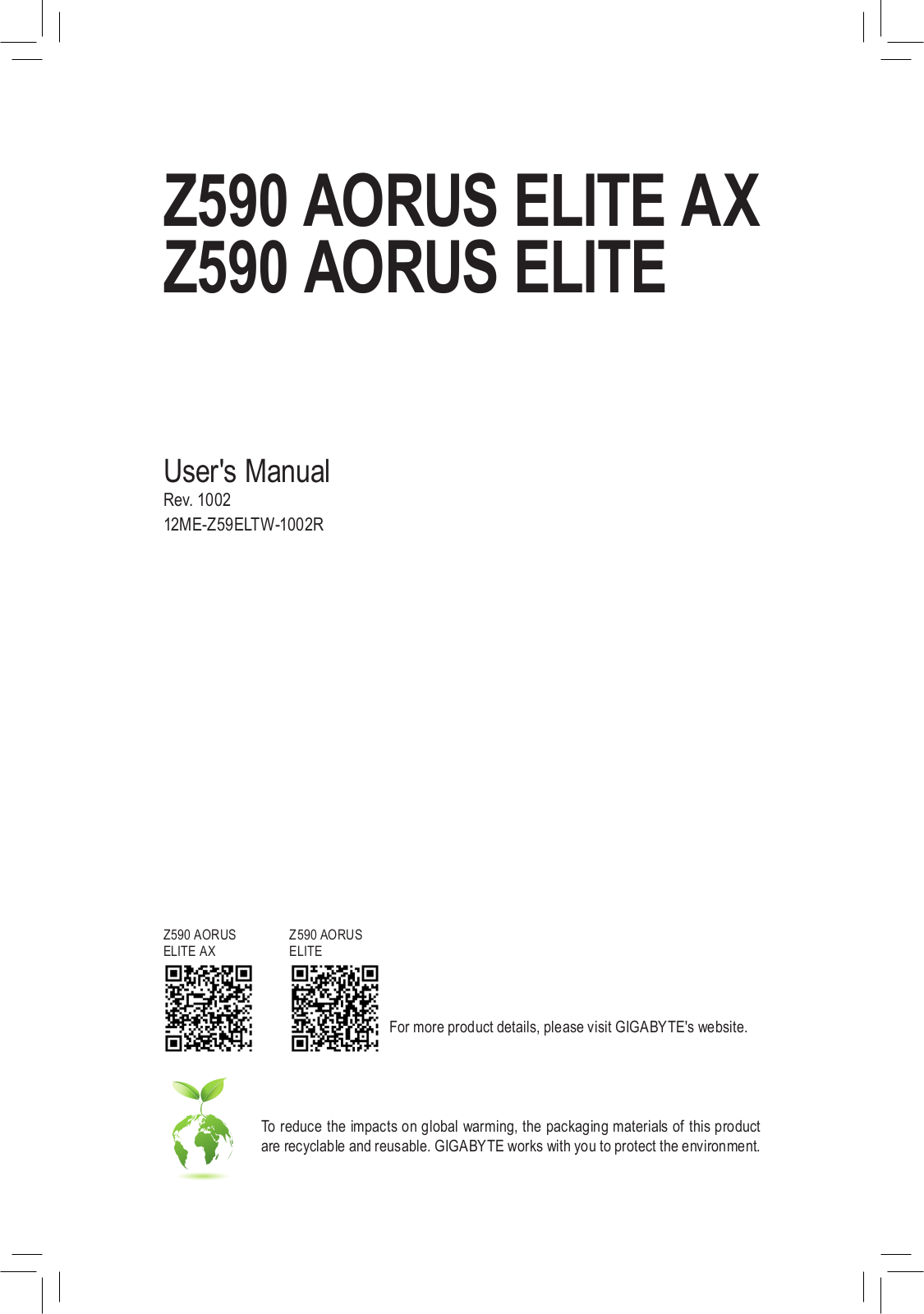 GIGABYTE Z590 AORUS ELITE AX, Z590 AORUS ELITE Users guide