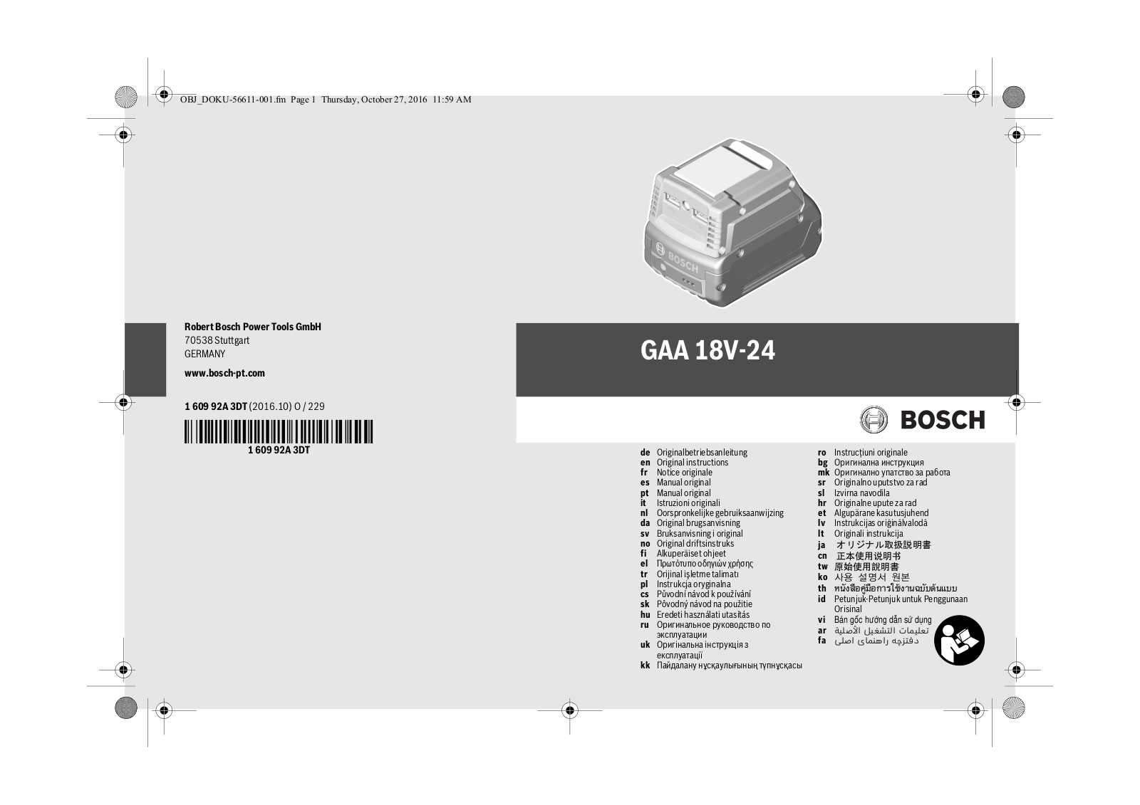 Bosch GAA 18V-24 Service Manual