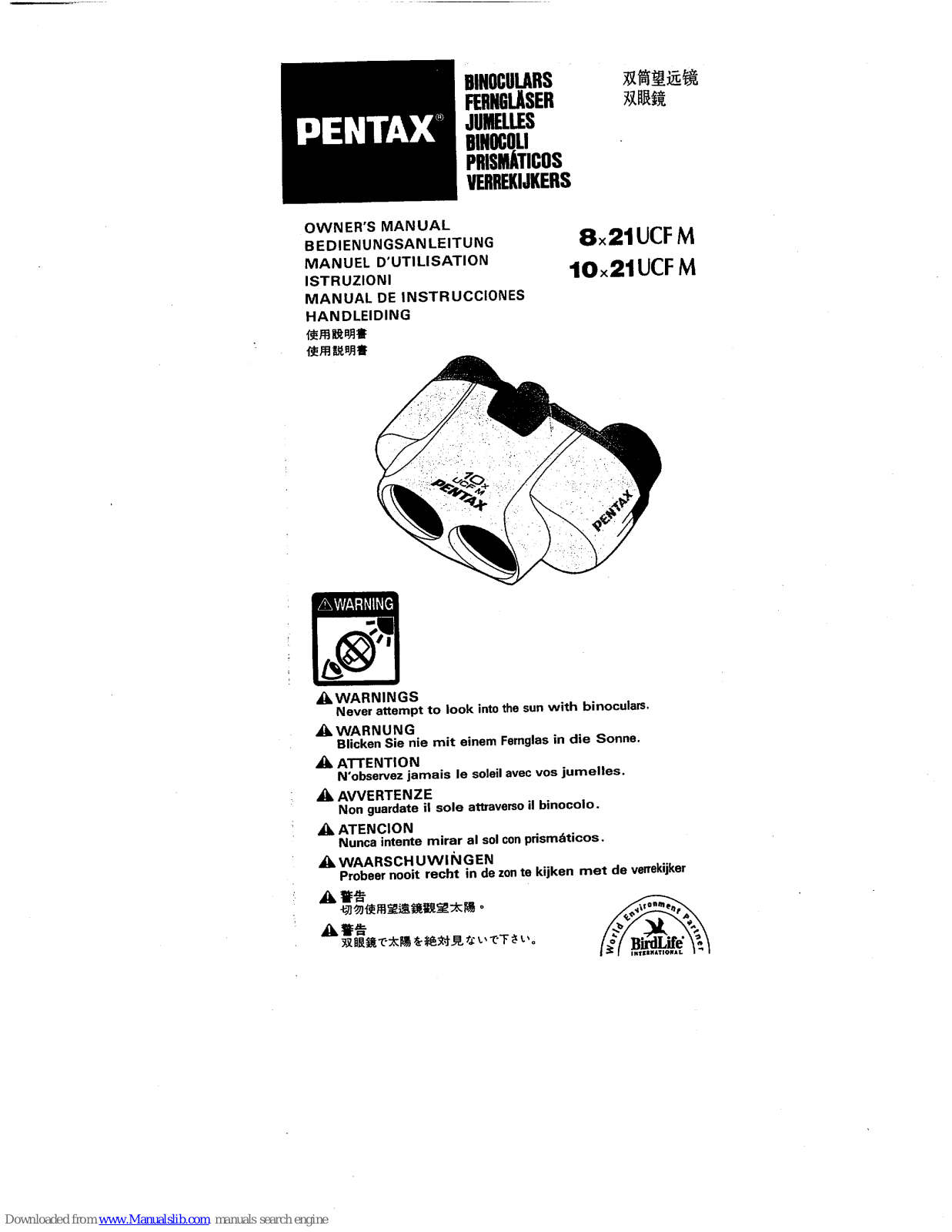 Pentax M - UCF M - Binoculars 10 x 21, 8x21 UCF M, 10x21 UCF M Owner's Manual