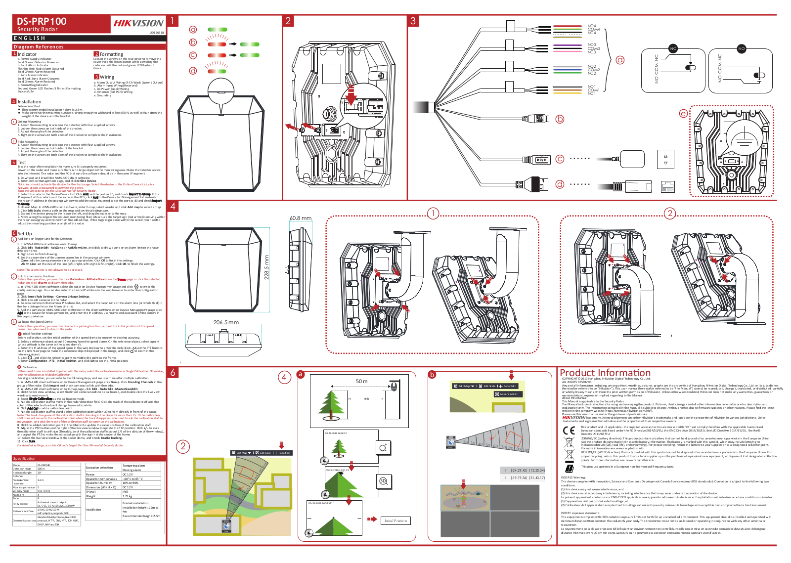 Hangzhou Hikvision Digital Technology R0201100010 User Manual