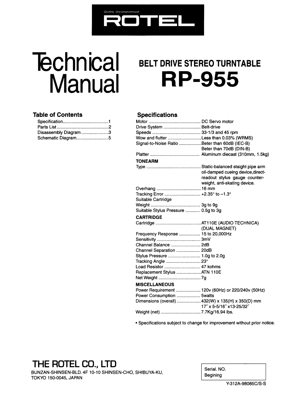 Rotel RP-955 Service manual