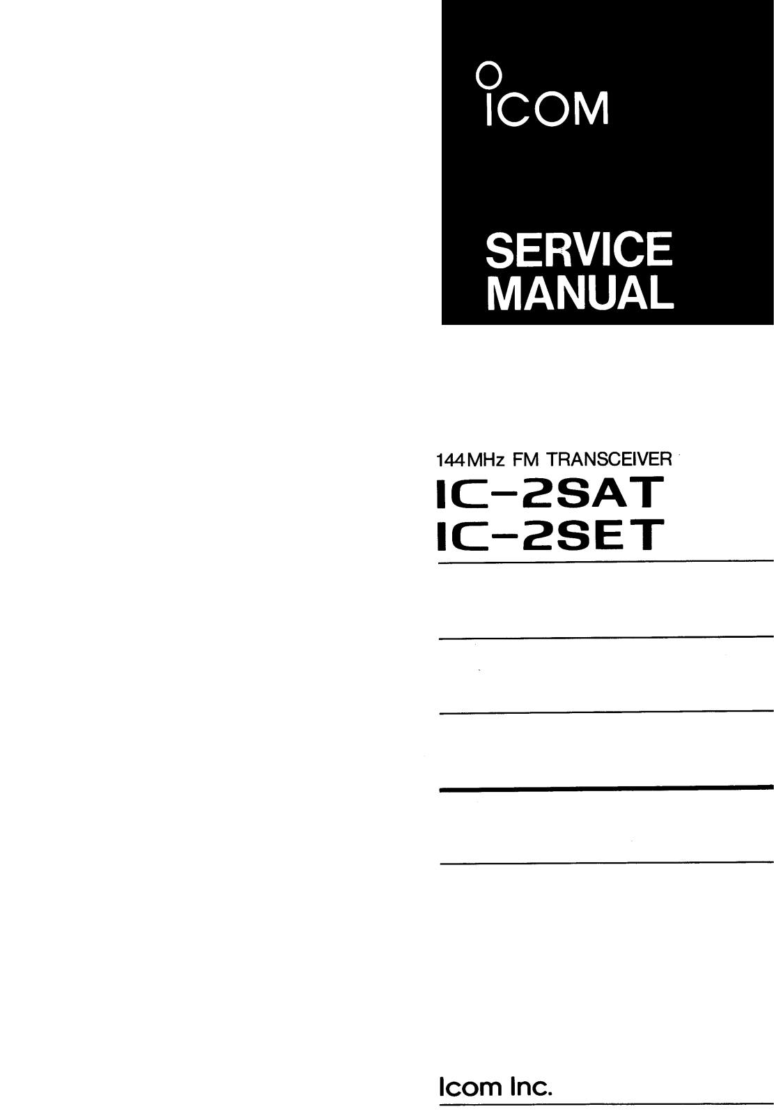 Icom IC-2SET, IC-2SAT Service Manual