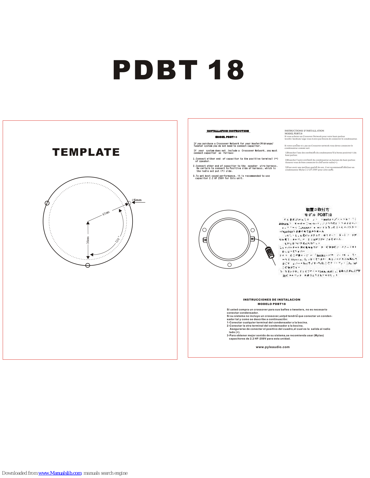 PYLE Audio PDBT18 Installation Instructions Manual