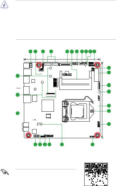 ASUS H110T Service Manual